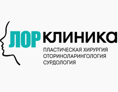 Логотип ООО "Клиника ЛОР"