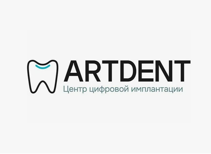 Логотип АРТДЕНТ