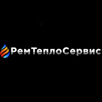 Логотип РемТеплоСервис