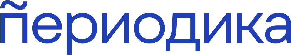 Логотип Периодика