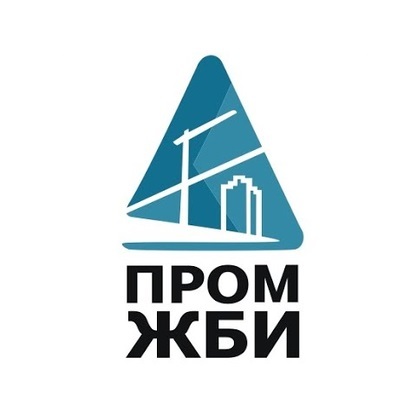 Логотип ПромЖБИ