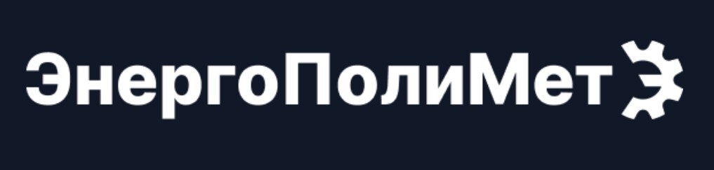 Логотип ЭнергоПолиМет