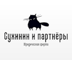 Логотип ООО "Сухинин и партнёры"