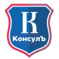 Логотип КонсулЪ