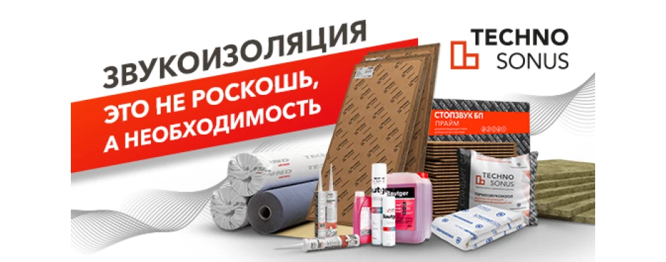 Логотип МСК Строй