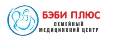Логотип Бэби Плюс
