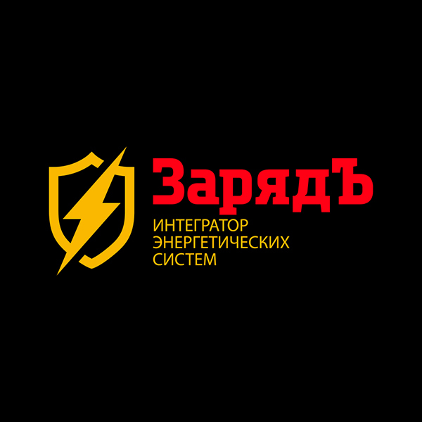 Логотип ООО ЗарядЪ