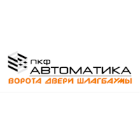 Логотип ПКФ Автоматика