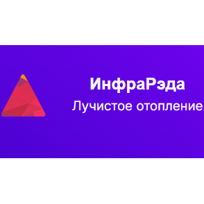 Логотип ИнфраРэда