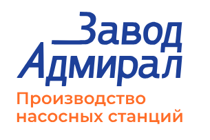 Логотип ООО Завод Адмирал