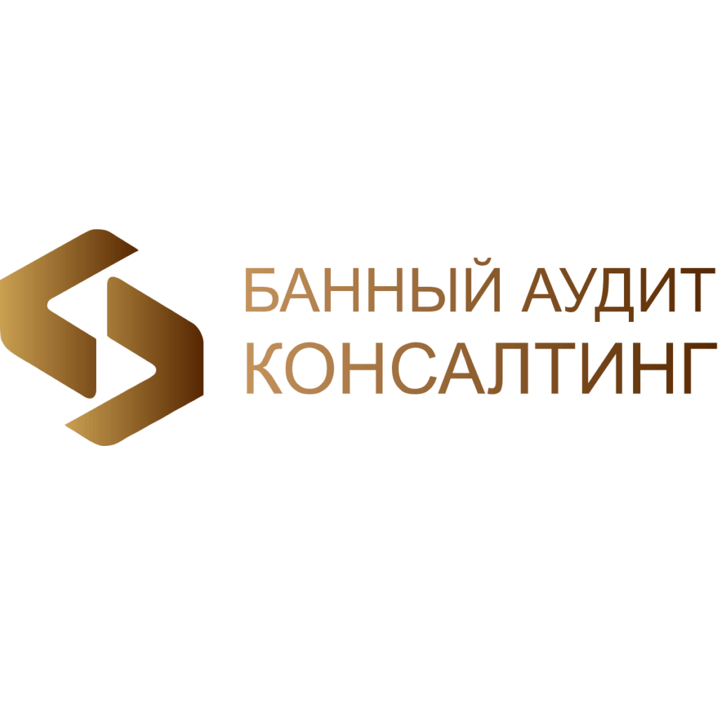 Логотип Банный консалтинг и аудит