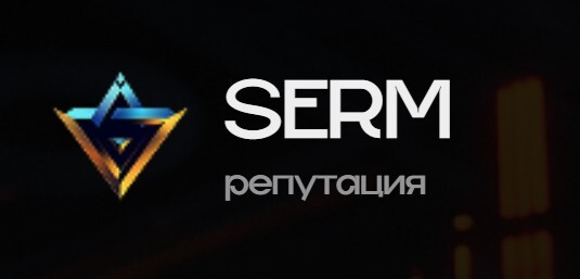 Логотип Компания Sermotziv