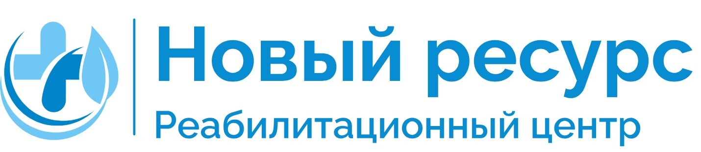 Логотип Реабилитационный центр Новый Ресурс