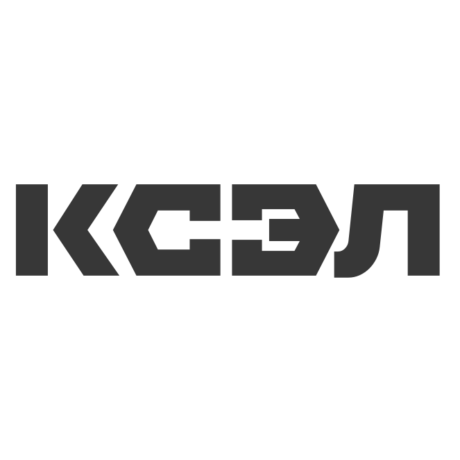 Логотип ООО «КСЭЛ»