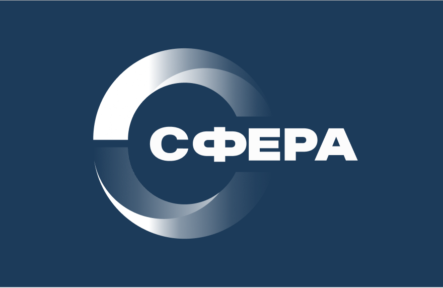 Логотип Сфера