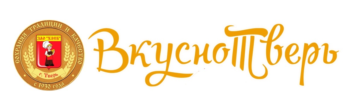 Логотип ВкусноТверь