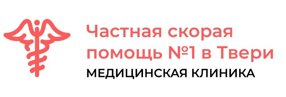 Логотип Медицинская клиника Частная скорая помощь №1