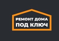 Логотип Компания Ремонт дома под ключ