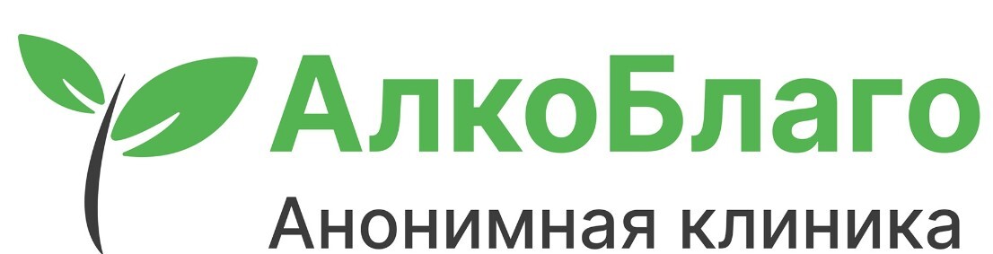 Логотип Наркологическая клиника "АлкоБлаго" Краснодар