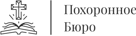Логотип ООО “Ритуал Групп”