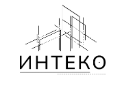 Логотип ООО «ИНТЕКО»