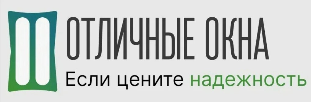 Логотип Пластиковые окна от производителя