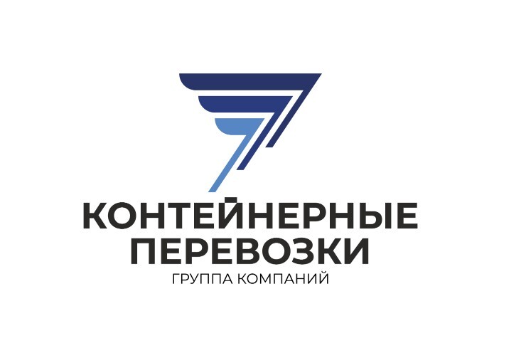 Логотип ООО «ТК КОНТЕЙНЕРНЫЕ ПЕРЕВОЗКИ»