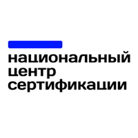 Логотип Национальный центр сертификации