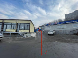 Логотип PS Victory