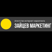 Логотип Зайцев Маркетинг