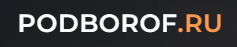 Логотип Podborof.ru