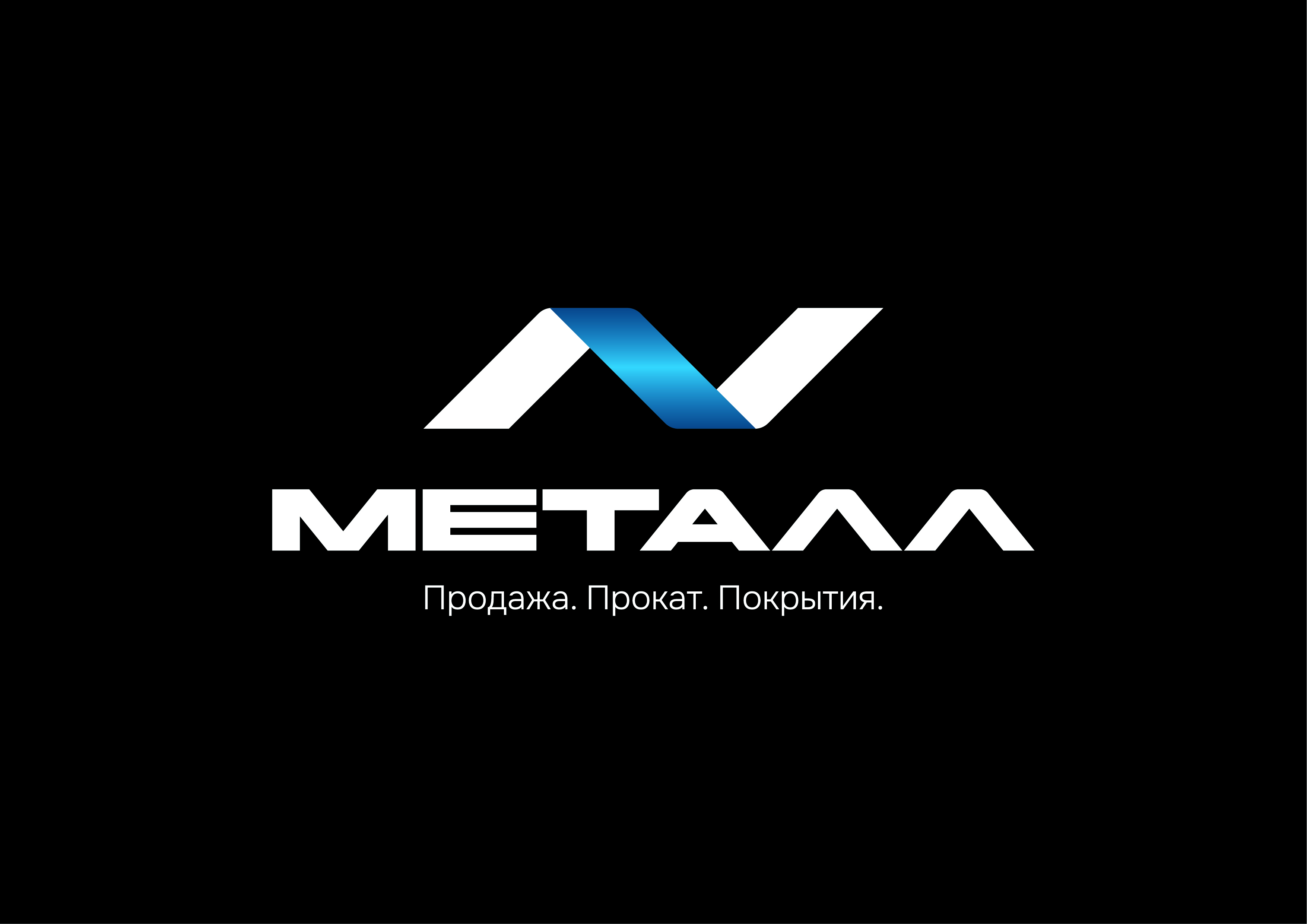 Логотип ООО НТК Металл