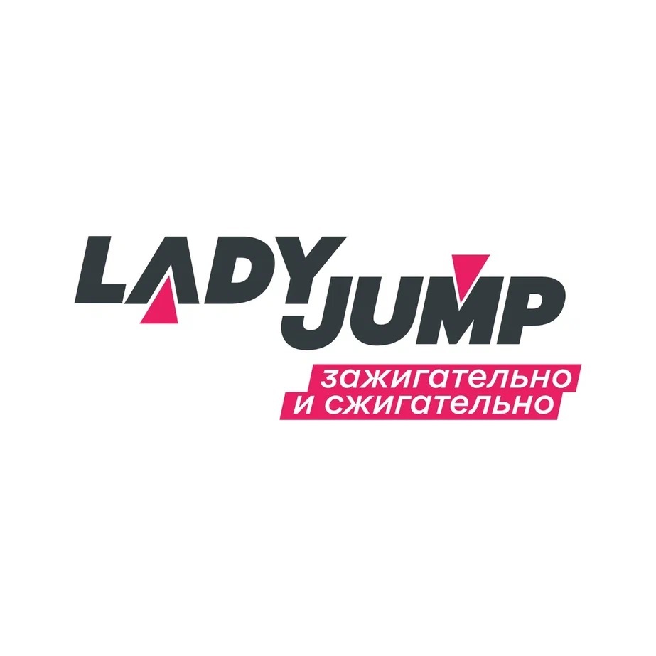 Логотип Сеть студий джампинга Lady Jump