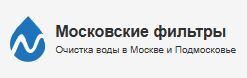 Логотип Московские фильтры