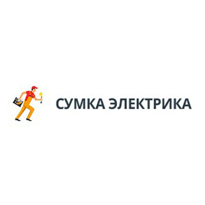 Логотип Компания «Сумка электрика»