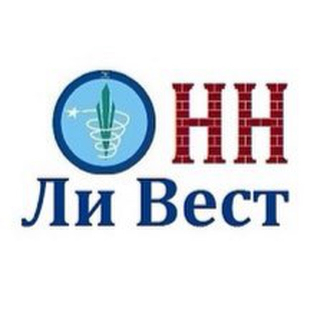 Логотип Центр традиционной китайской медицины «Ли Вест» в Нижнем Новгороде