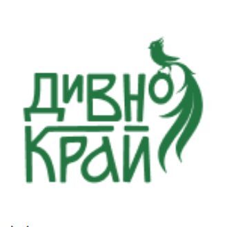 Логотип Дивнокрай