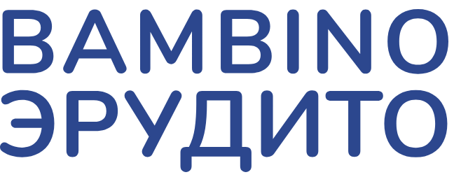 Логотип Bambino Эрудито