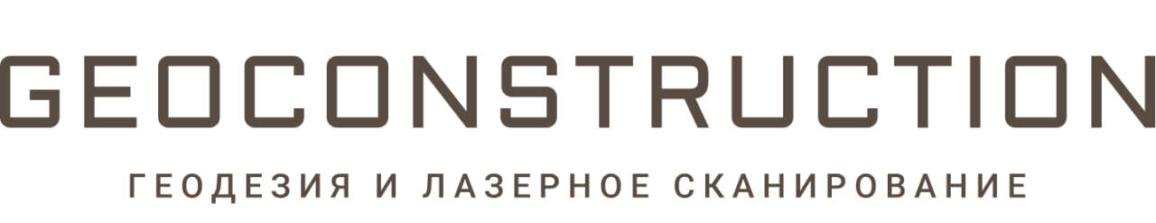Логотип GEOCONSTRUCTION