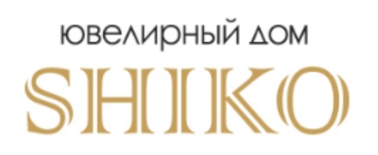 Логотип Ювелирный дом SHIKO