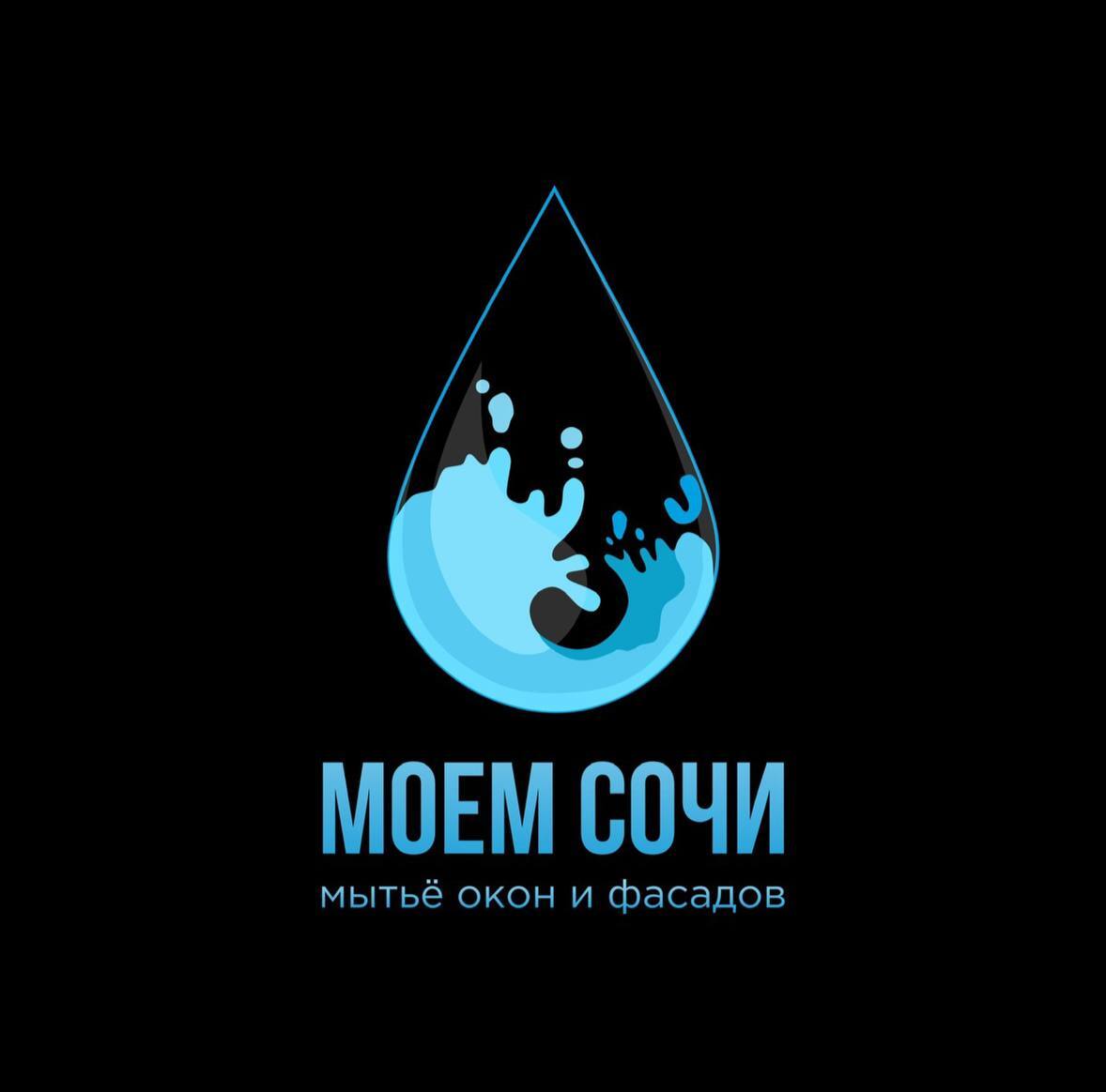Логотип МОЕМ-СОЧИ