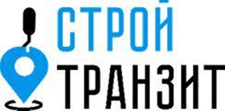 Логотип ООО СТРОЙ-ТРАНЗИТ