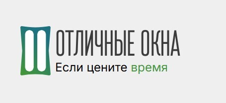 Логотип Компания ООО «Отличные Окна»