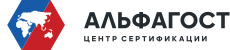 Логотип Альфагост