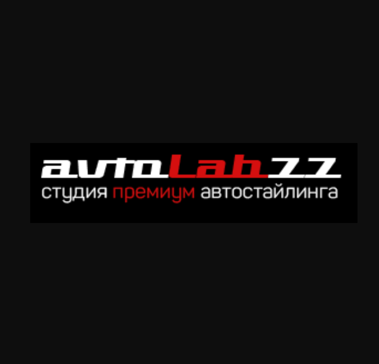 Логотип Студия Автолаб77