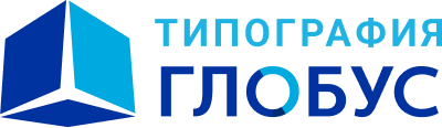 Логотип Типография «Глобус»