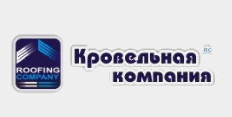 Логотип КровКомп Екатеринбург