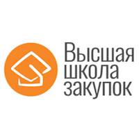 Логотип Высшая школа закупок