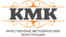Логотип Компания "КМК"
