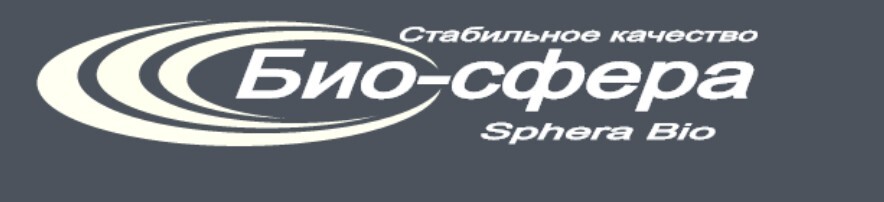 Логотип Био-Сфера